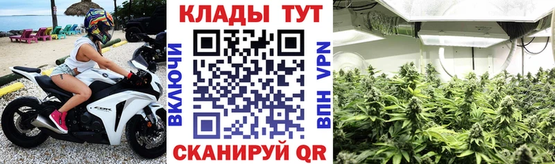 Купить наркоту Амурск A-PVP МЕФ ГАШИШ