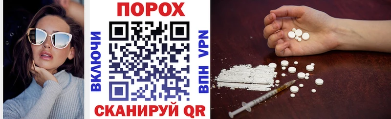 Amphetamine VHQ  omg ссылки  Амурск  наркота 