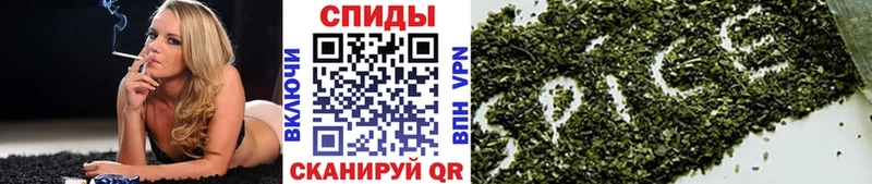 наркотики  блэк спрут как зайти  БУТИРАТ оксибутират  Амурск 