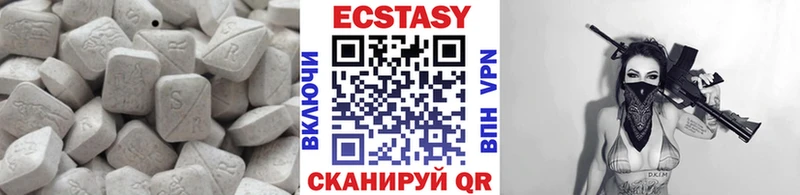 kraken tor  это формула  Амурск  ЭКСТАЗИ MDMA  купить наркоту 
