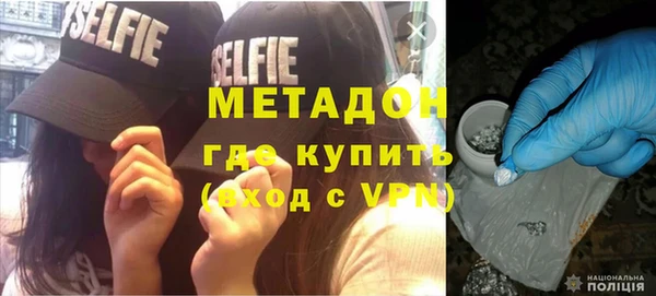 кокаин перу Алексеевка