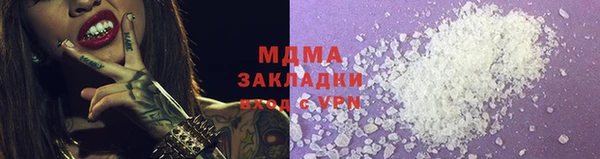 кокаин колумбия Алзамай