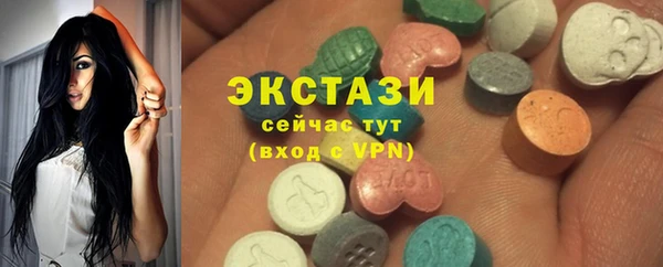 кокаин перу Алексеевка