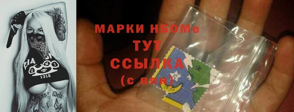 кокаин колумбия Алзамай