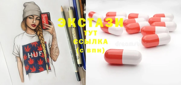 кокаин колумбия Алзамай
