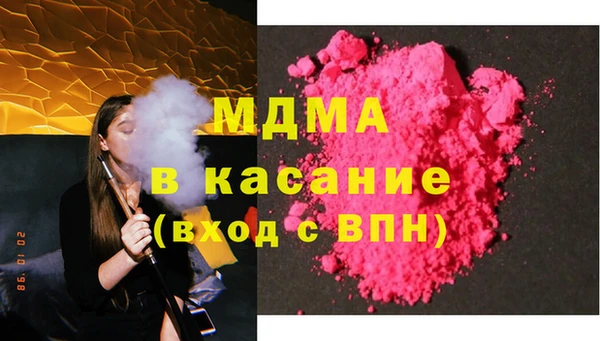наркотики Алексин