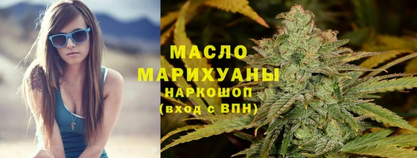 наркотики Алексин