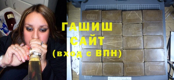 кокаин перу Алексеевка