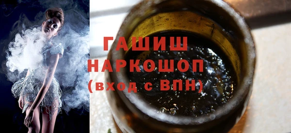 кокаин колумбия Алзамай