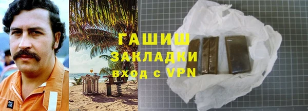 кокаин колумбия Алзамай