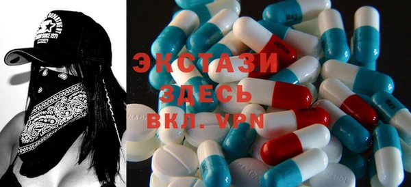 наркотики Алексин