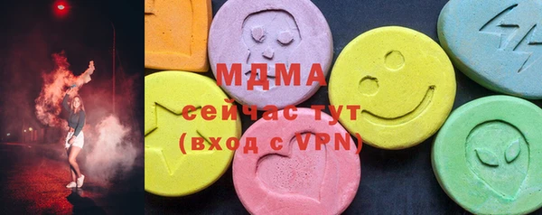 кокаин колумбия Алзамай