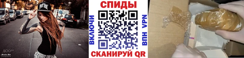 Метамфетамин пудра  гидра ССЫЛКА  мориарти состав  купить наркотики цена  Амурск 