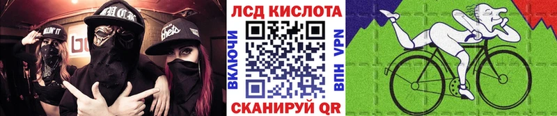 закладка  Амурск  Марки N-bome 1,5мг 